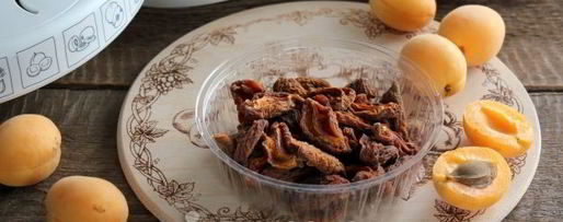 Шаг 12: сушки абрикосов в электросушилке