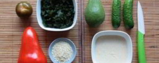 Шаг 1: сыроедческих суш