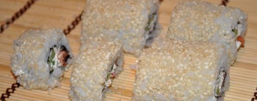 Шаг 12: урамаков суши филадельфия