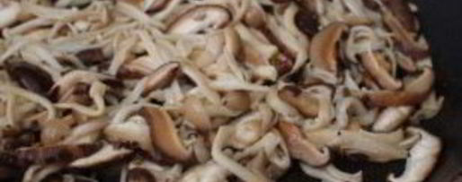 Шаг 1: вегетарианских суш