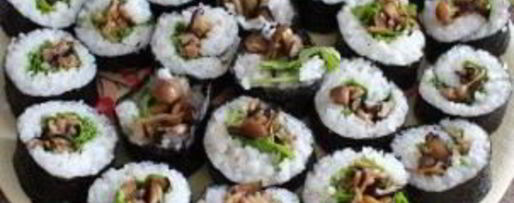 Шаг 5: вегетарианских суш