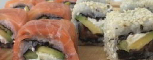 Шаг 13: вкусных суш дома