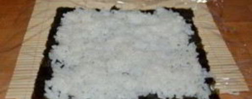 Шаг 1: запеченных суш