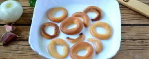 Шаг 1: сушек, фаршированных фаршем