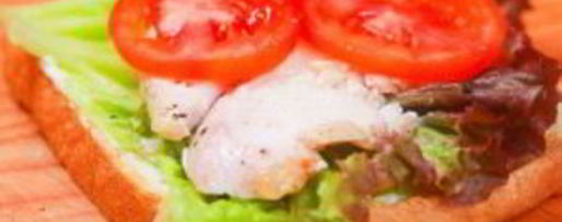 Шаг 1: клаба сэндвич