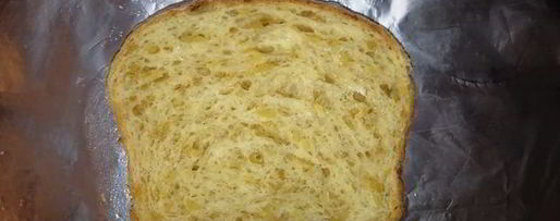 Шаг 15: клаба-сэндвичей с хлебом из булгура