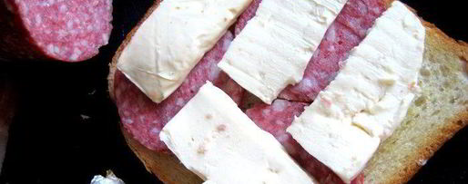 Шаг 11: сэндвича с ветчиной и салями