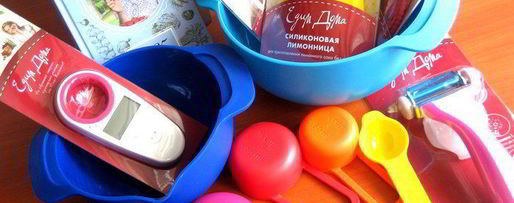 Шаг 2: сэндвича с ветчиной и салями