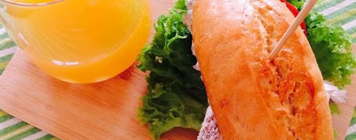 Шаг 5: сэндвича цахтон