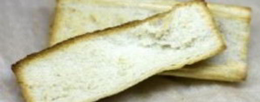 Шаг 4: сэндвича в багете