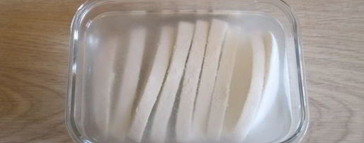 Шаг 14: сыра из козьего молока