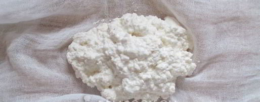 Шаг 15: сыра из козьего молока