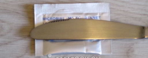 Шаг 6: сыра из козьего молока