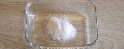 Шаг 12: сыра из козьего молока