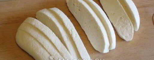 Шаг 13: сыра из козьего молока