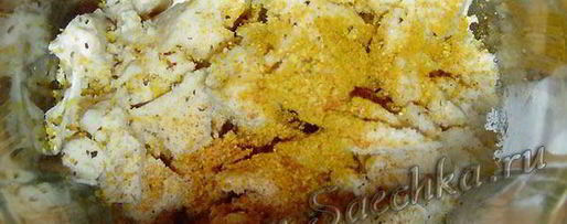 Шаг 4: праздничной закуски в тарталетках