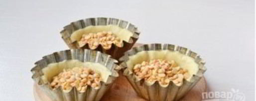 Шаг 4: тарталеток для салата