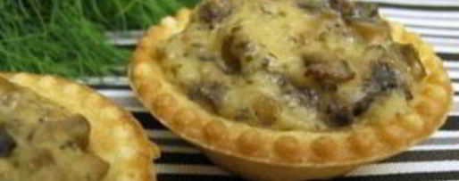 Шаг 2: тарталеток с грибами и сыром