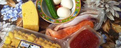 Шаг 4: тарталеток с красной рыбой