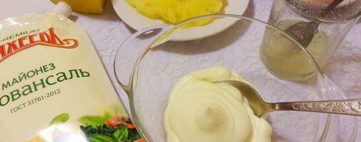 Шаг 1: тарталеток с курицей и ананасом