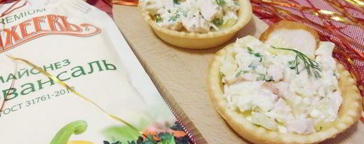 Шаг 11: тарталеток с курицей и ананасом