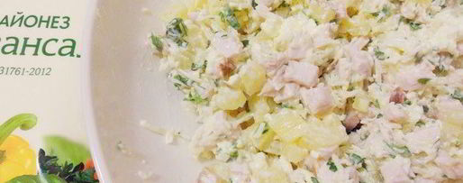 Шаг 7: тарталеток с курицей и ананасом