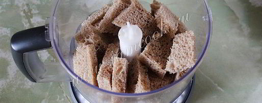 Шаг 3: тарталеток с печенью трески