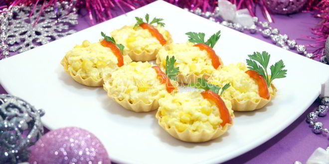 Рецепт тарталеток с пикантным салатом