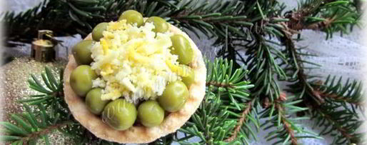 Шаг 9: тарталеток с салатом из печени трески