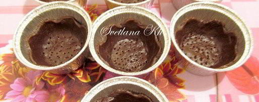 Шаг 7: тарталеток с шоколадно-ореховой карамелью и сливками