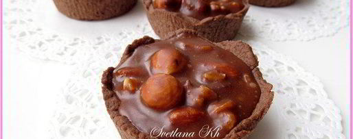 Шаг 9: тарталеток с шоколадно-ореховой карамелью и сливками