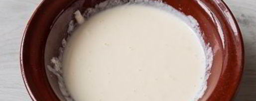 Шаг 17: тарталеток с ветчиной и луком