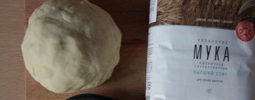 Шаг 2: универсальных тарталеток