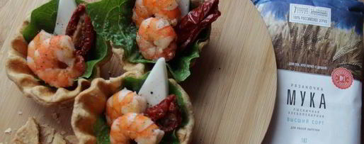 Шаг 4: универсальных тарталеток