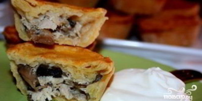 Рецепт закрытых тарталеток с курицей