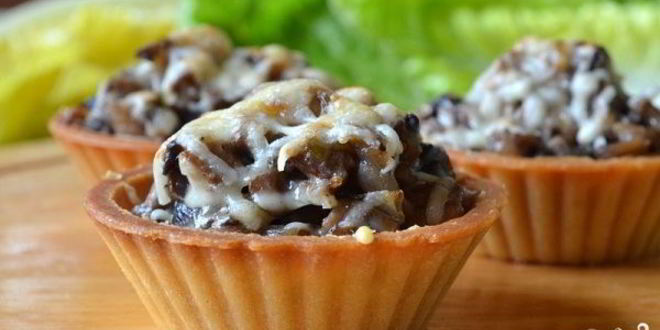 Рецепт закуски с грибами в тарталетках