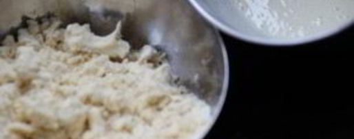 Шаг 2: черничного тарта