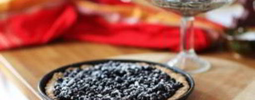 Шаг 5: черничного тарта