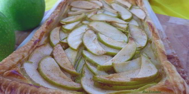 Рецепт деревенского яблочного тарта