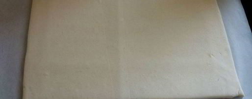 Шаг 1: деревенского яблочного тарта