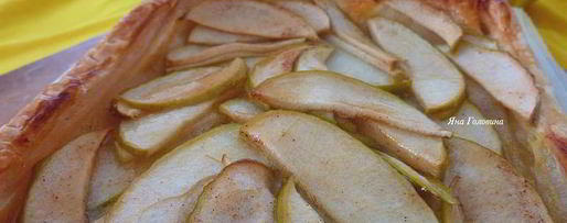 Шаг 10: деревенского яблочного тарта