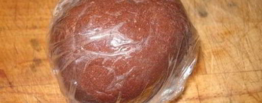 Шаг 2: дважд шоколадный тарт с карамелью