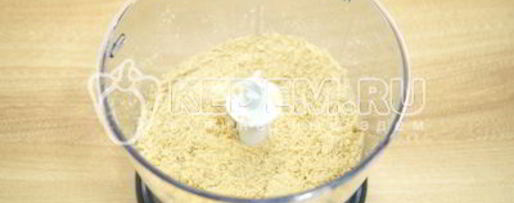 Шаг 2: клубничного тарта без выпечки