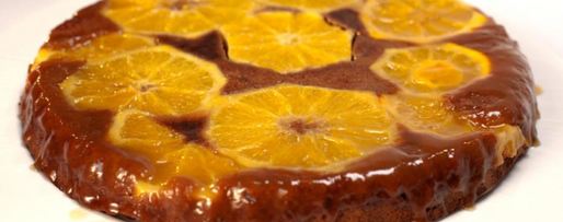 Шаг 5: кофейного тарта с апельсинами