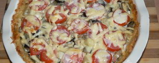 Шаг 2: летнего овощной тарт с корейкой