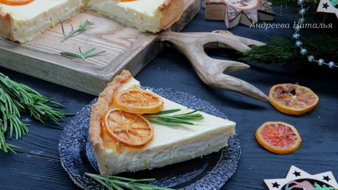 Рецепт Лимонного тарта с розмарином