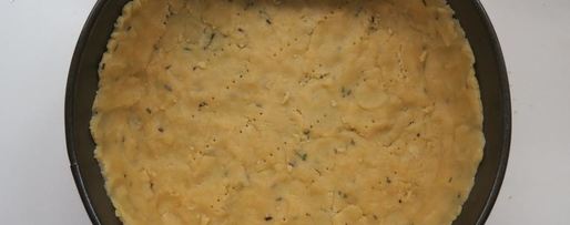 Шаг 1: лимонного тарта с розмарином