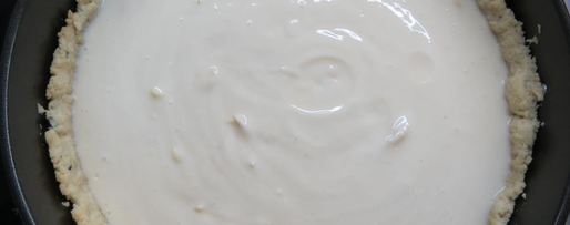 Шаг 4: лимонного тарта с розмарином