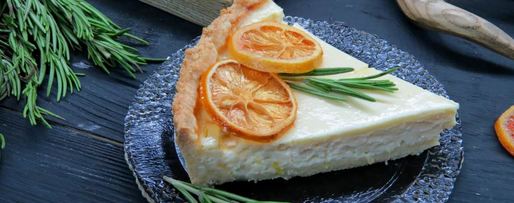 Шаг 6: лимонного тарта с розмарином