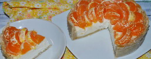 Шаг 6: мандаринового тарта